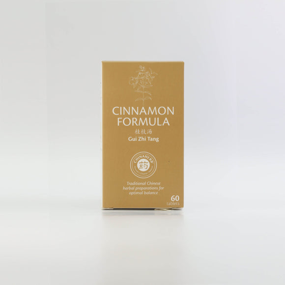 Cinnamon Formula
