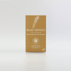 Relief Vertigo